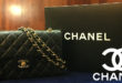 【Chanel】シャネル マトラッセ 相場分析 中古価格・売買 3つのポイント