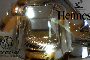 【Hennessy×Baccarat】リシャール ヘネシー バカラ ボトル 時代を経ても市場価値が低下しないものを選ぶ