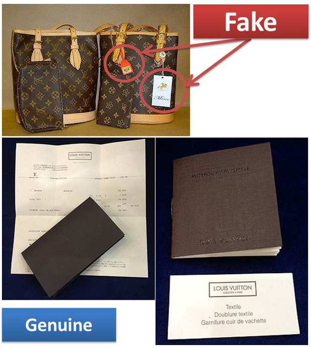 【LOUIS VUITTON_HACKS：eBay】ルイ・ヴィトンを安全に手にれる為の精巧な偽物を見分ける 9 の方法