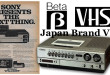 【Japan Brand×VHS/日本ビクター】自宅で簡単にテレビや映画の録画・再生ができた夢の機械