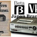 【Japan Brand×VHS/日本ビクター】自宅で簡単にテレビや映画の録画・再生ができた夢の機械