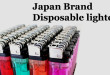 【Japan Brand×使い捨てライター/東海】簡単に着火できる100円ライターを作った日本企業