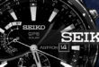 【SEIKO】セイコー・アストロン ASTRON GPS ソーラーチタンはスイス勢も凌駕する高い技術力を搭載した高価買取モデル