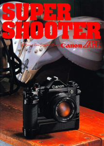 【キャノン Canon "AE-1/A-1/F-1"】自動露出時代から見るカメラ市場、他社追従を許さない"キャノン"高機能ブランド戦略 | Φ