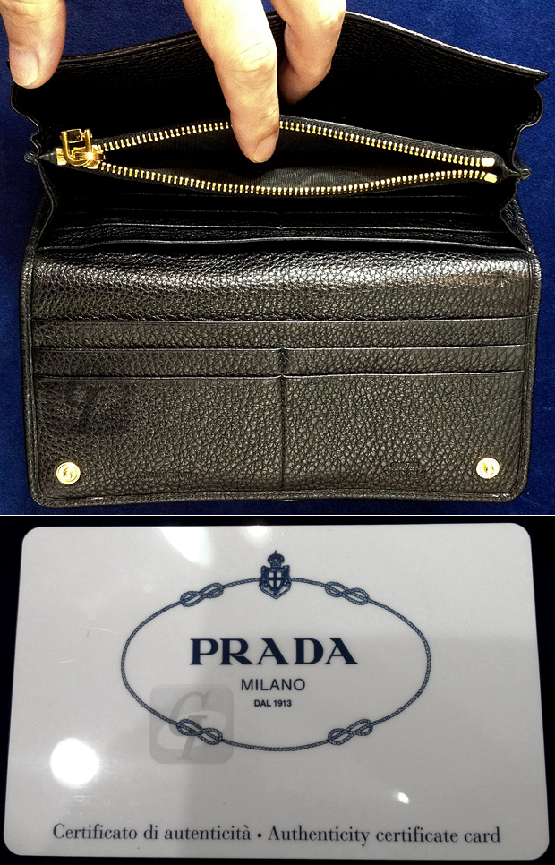 【Prada プラダ】長財布を通じて分かる品質が上がりブランドとして高評価ができ中古市場でもリーズナブルでプレゼントとして最良なブランド
