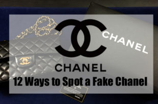 【CHANEL_HACKS】シャネル・マトラッセ 簡単に偽物を見分ける 12 の真贋方法