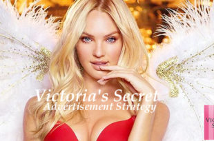 【Victoria's Secret】ヴィクトリアズ・シークレット：ショーを中心としファッションビジネスを拡大した広告戦略