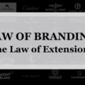 【ブランディング22の法則】ライン延長の法則：成功作を否定してラインの拡張を行う事はブランド力を著しく低下させる