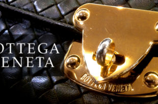 【BOTTEGA VENETA】ボッテガ・ヴェネタ ドレスシューズ レースアップ イントレチャートを売り彼女の新しいボッテガの財布を買う