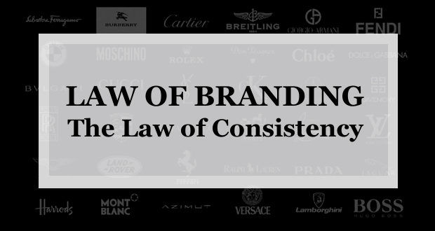 【ブランディング22の法則】一貫性の法則：ブランドは一夜で築かれるものでなく何十年単位で測定される