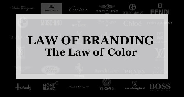 【ブランディング22の法則】色調の法則：長期に渡る色の一貫性はブランドをアタマの中に焼き付けるのに役立つ