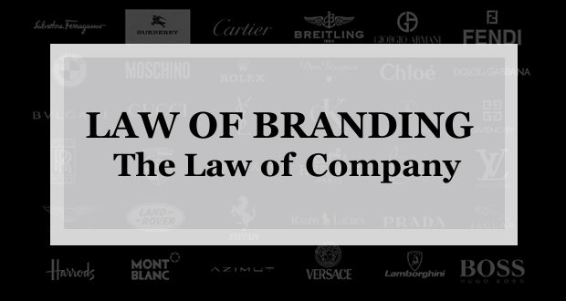 【ブランディング22の法則】企業の法則：成功する為には あなたのブランドに関心を集中させて 企業名は脇役で十分である