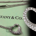 【Tiffany & Co】ティファニー オープンハート ペンダントで過去の恋愛の経験を買取を用いて結婚資金の原資を生み出す