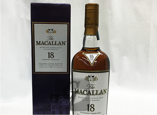 【Macallan】超高額ウイスキー・マッカランを至高のウイスキー101を読みながら学ぶ TOP 5 高額ウイスキーランキング