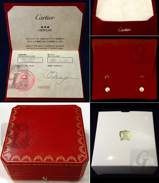 【Cartier カルティエ】ラブブレス K18WG バブルから約 20 年以上経てもリペアと上昇相場で約 2.45 倍の買取査定で大幅増額で売却してみた