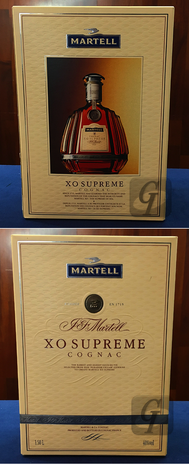 【Martell】コニャック cognac スプリーム/ xoエクストラ/ コルドンブルーは中古酒市場でリセールの高い稀少高級ブランドを買取してみた