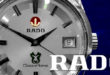 【RADO：ラドー】グリーンホースは年々ブランド中古取引数が拡大する市場を先読み腕時計マニアのビジネスマンを満足させた最適な希少モデル