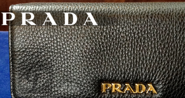 【Prada プラダ】長財布を通じて分かる品質が上がりブランド 