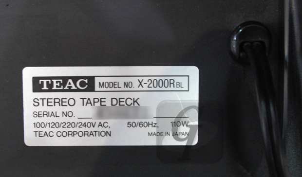 【TEAC】ティアック X-2000R オープンリールデッキは ブランドの黄金期を支え 約30年以上経っても中古市場で高額に取引される隠れた人気モデル