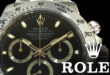 【Rolex Cosmograph Daytona 116520】ロレックス コスモグラフ デイトナ は驚異的な高騰と買取と換金率で常にプレミア価格で流通する計測時計の王道モデル