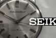 【SEIKO LORD MARVEL】セイコー ロードマーベル は グランドセイコーのベースとなり未だに高額買取される国産腕時計の隠れた逸品モデル
