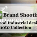 【Brand Shooting,Good Industrial design：Photo Collection】eye catching 3