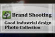 【Brand Shooting,Good Industrial design：Photo Collection】eye catching 10
