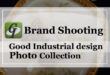 【Brand Shooting,Good Industrial design：Photo Collection】Royal Copenhagen Flora Danica Pendant Brooch