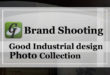【Brand Shooting,Good Industrial design：Photo Collection】森伊蔵 Phantom Shochu Moriizo 森伊蔵酒造 焼酎