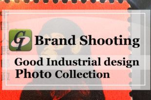【Brand Shooting,Good Industrial design：Photo Collection】eye catching 6