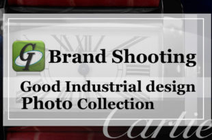 【Brand Shooting,Good Industrial design：Photo Collection】eye catching 7