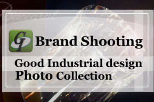 【Brand Shooting,Good Industrial design：Photo Collection】eye catching 8