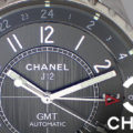 【CHANEL】シャネル J12 クロマティック Chromatic GMT は チタンセラミック という驚異的な軽量素材を使い現在でも高額買取される稀少モデル