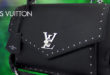 【LOUIS VUITTON】マイロックミーは洗練されたレザーとメタルエッジが利いた稀少な高騰モデル