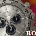 【ROLEX】ロレックス コスモグラフ デイトナ 116509 の不思議な魅力とまたもや驚異的な値上がりについて