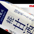 【Marukome】マルコメ プラス糀 国産米100% 糀甘酒 は 料理から飲用まで新しい顧客を生み出し続けるブランド戦略モデル