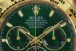 【Rolex_ODF】デイトナ Ref.116508 グリーン文字盤は 4 年で 3.86倍(約 8,700,000円)前後価格が上昇した人気モデル