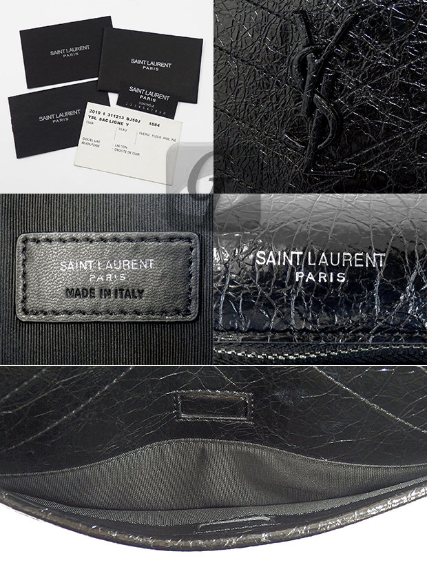 【Yves Saint Laurent】ニキ ミディアム チェーン ショルダーはこれからの旅行に最適なアイテム