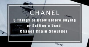 【CHANEL_HACKS】シャネル・チェーンショルダーの中古品を売買する前に知っておくべき 5 つのこと