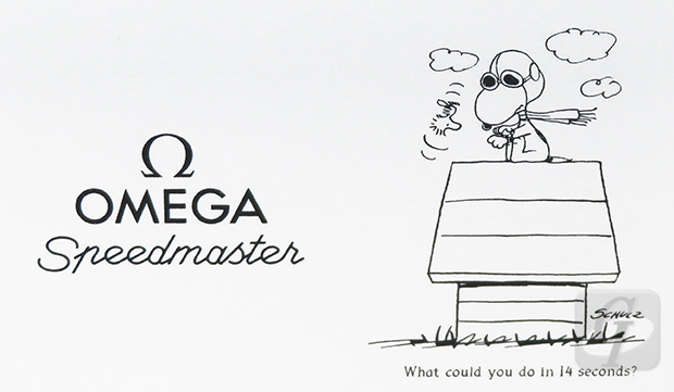 【OMEGA】オメガ スピードマスター スヌーピーアワード 50 周年記念モデルは高額に高騰するレアアイテム